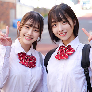 なぎさ&みこ【シロウト速報】 白石なぎさ 小島みこ